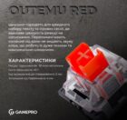 GamePro GPMK-160 Outemu Red Swich Hot-Swap RGB Black 8