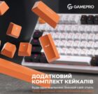 GamePro GPMK-170 Outemu Red Swich Hot-Swap RGB White 21