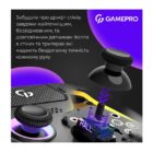 GamePro GPS-13B 4