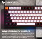 GamePro MK-160 Red Swich Hot-Swap RGB Black-White 12