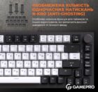 GamePro MK-160 Red Swich Hot-Swap RGB Black-White 16