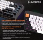 GamePro MK-160 Red Swich Hot-Swap RGB Black-White 17