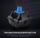 GamePro MK-80B 1