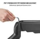 OfficePro MA502 Black 6