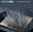 OfficePro OPCP-500 12