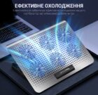 OfficePro OPCP-620 13