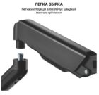 OfficePro OPMA-412 Black 8