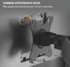 OfficePro OPMA-501 Black 13