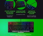 RAZER BlackWidow V-3 TKL RU Green Switch Black 11