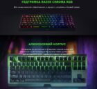 RAZER BlackWidow V-3 TKL RU Green Switch Black 9