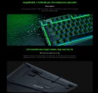 Razer Ornata V3X N-KRO 1000Hz UKR Black 13