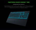 Razer Ornata V3X N-KRO 1000Hz UKR Black 14