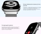 Smart Watch Xiaomi Redmi Watch 4 Obsidian Black 6
