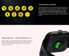 Smart Watch Xiaomi Redmi Watch 4 Obsidian Black 7