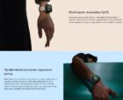 Smart Watch Xiaomi Redmi Watch 4 Obsidian Black 8