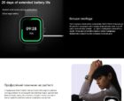 Smart Watch Xiaomi Redmi Watch 4 Obsidian Black 9