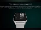 Smart Watch Xiaomi Redmi Watch 5 Midnight Black 8