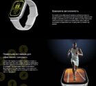 Smart Watch Xiaomi Redmi Watch 5 Midnight Black 9