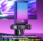 Fifine FQ-6 USB Black 7