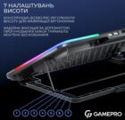 GamePro CP590 12