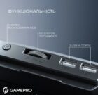 GamePro CP590 6
