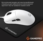 GamePro GM-690 White 12