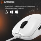 GamePro GM-690 White 13