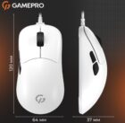 GamePro GM-690 White 14