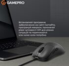 GamePro GM690B USB Black 11