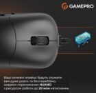 GamePro GM690B USB Black 5