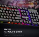 GamePro GPGK-296 Headshot USB RGB Black 8