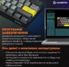 GamePro GPMK-130R Pro Black 17