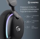 GamePro HSW-250-B Asgard Bragi RGB Tri-Mod Black 12