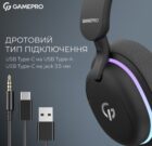 GamePro HSW-250-B Asgard Bragi RGB Tri-Mod Black 13