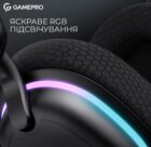 GamePro HSW-250-B Asgard Bragi RGB Tri-Mod Black 14
