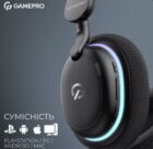 GamePro HSW-250-B Asgard Bragi RGB Tri-Mod Black 15