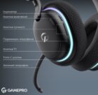 GamePro HSW-250-B Asgard Bragi RGB Tri-Mod Black 17