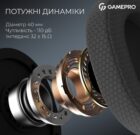 GamePro HSW-250-B Asgard Bragi RGB Tri-Mod Black 7