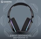 GamePro HSW-250-B Asgard Bragi RGB Tri-Mod Black 9