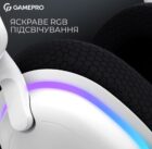 GamePro HSW250W 14