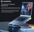 Gamepro CP1040 11