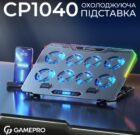 Gamepro CP1040 4