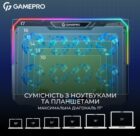 Gamepro CP1040 9
