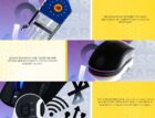 HATOR HTM730 Quasar 3 Wireless 8
