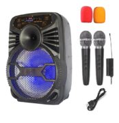 BIG AVEN-XR12 75W 11