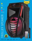 BIG PREDATOR12 75W 1