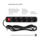 СolorWay PSEA52-BK 3