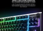 TEELSERIES APEX3 UA TKL 11