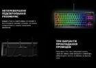 TEELSERIES APEX3 UA TKL 14