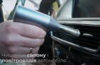 ARDESTO FNHY110 Turbo 13